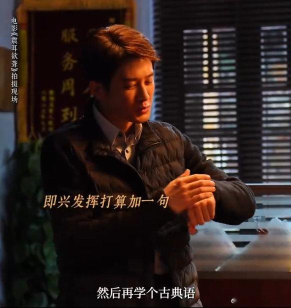 大金表原来是檀健次的老搭档谁懂啊！刚被檀健次《震耳欲聋》的即兴 “Relax” 