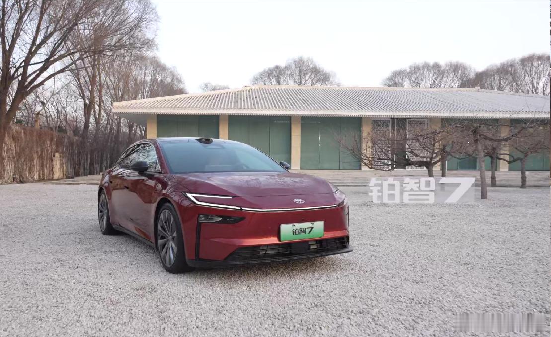 丰田豪华旗舰铂智7定于3月上市刚看到铂智7的配置单，深入了解了一下丰田铂智7的全