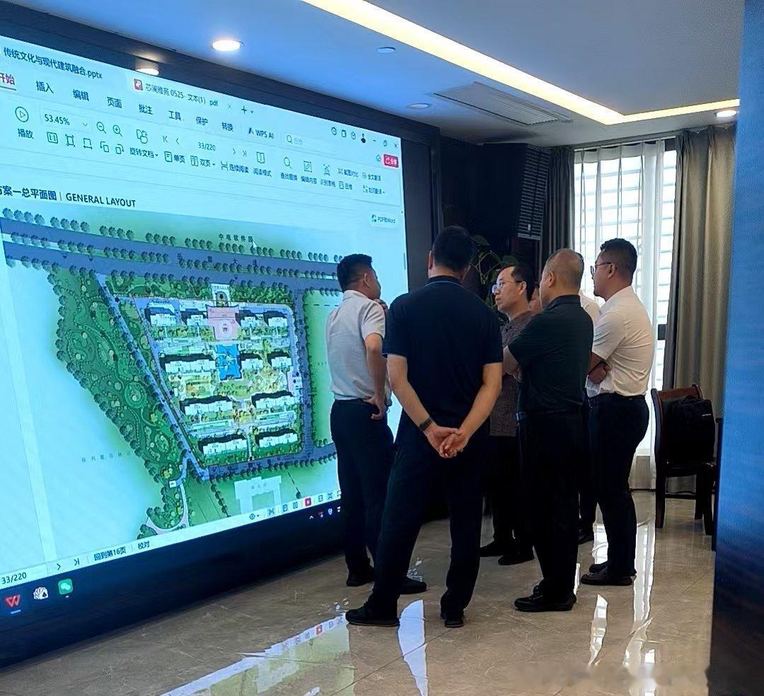 【易商智慧】为房产企业做风水设计和风水营销培训。九运离火九紫运，要善于利用文化和