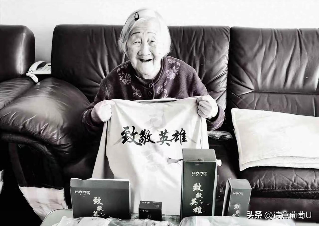 1942年，一个14岁的淮安姑娘张俊，凭着一股不服输的劲儿，硬是让抗大四分校的校