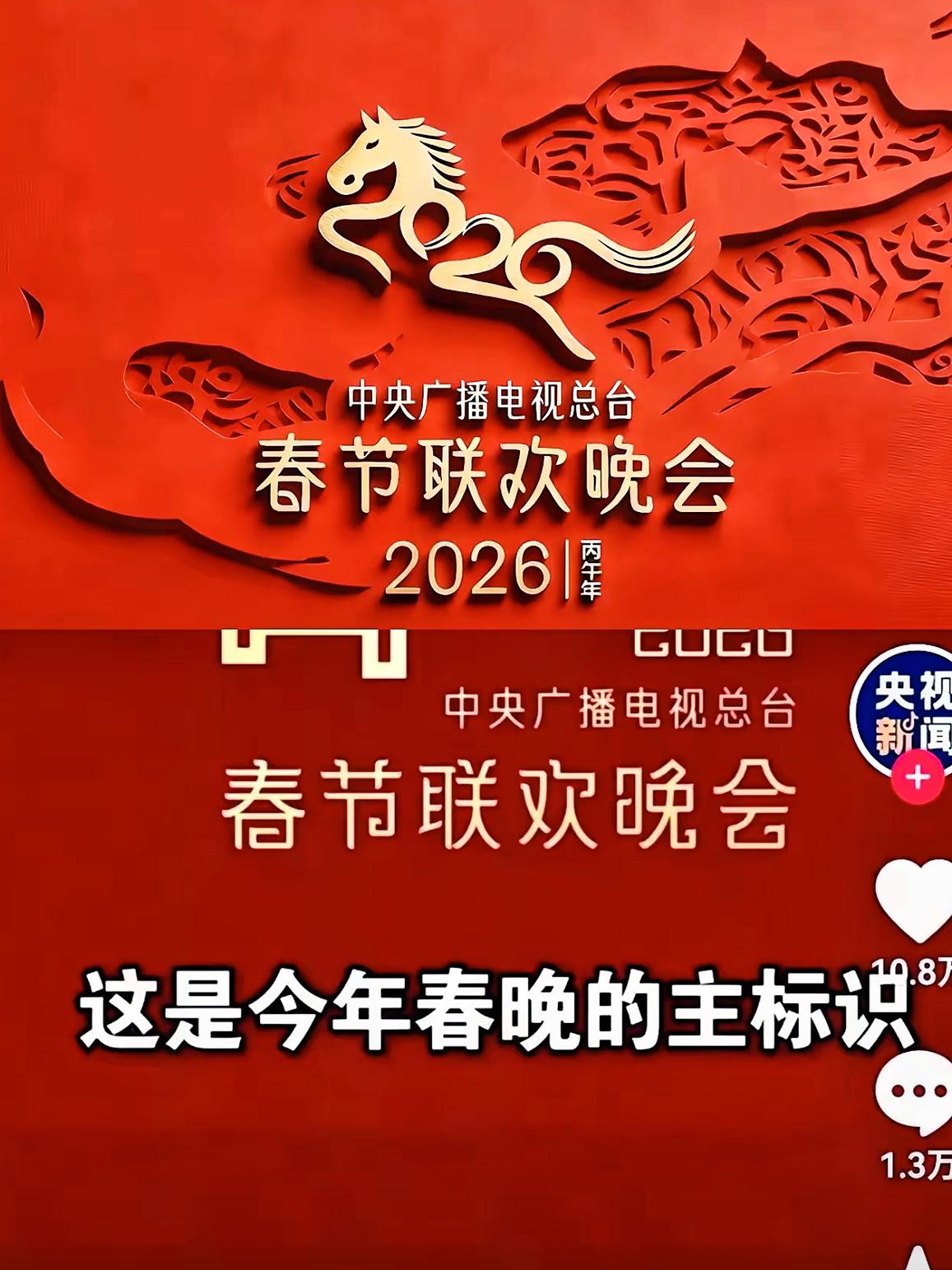 高手果然在民间，这一对比，感觉“正规军”设计的东西都不如民间的“野打手”来的厉害