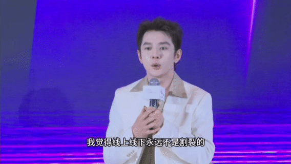 李佳琦说直播间不止卖货更是陪伴李佳琦称直播间能给人情绪价值李佳琦真的一开口，就知