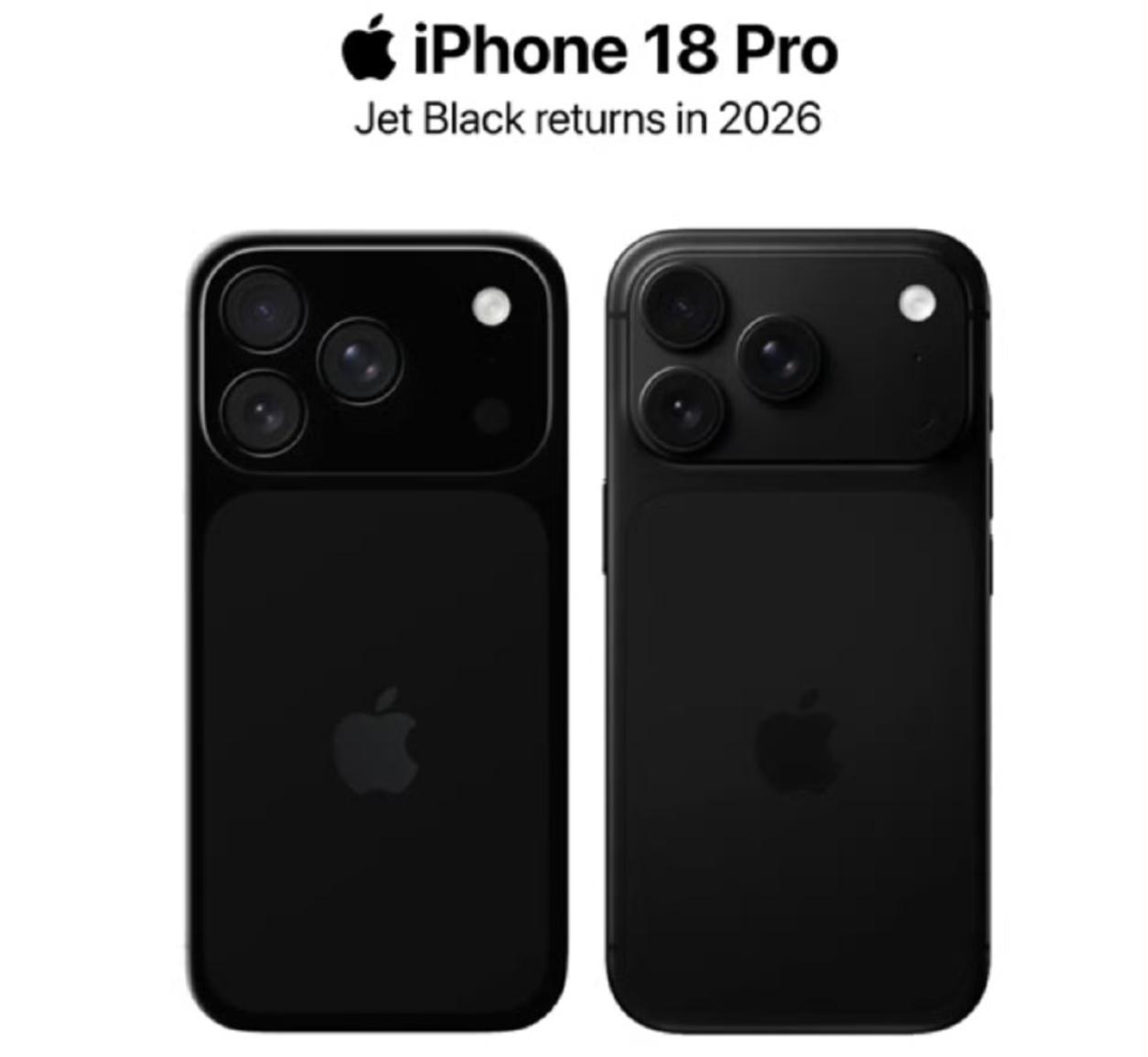 网传iPhone18 Pro大幅涨价，海外涨幅最高300美元，国行起步价直奔万元