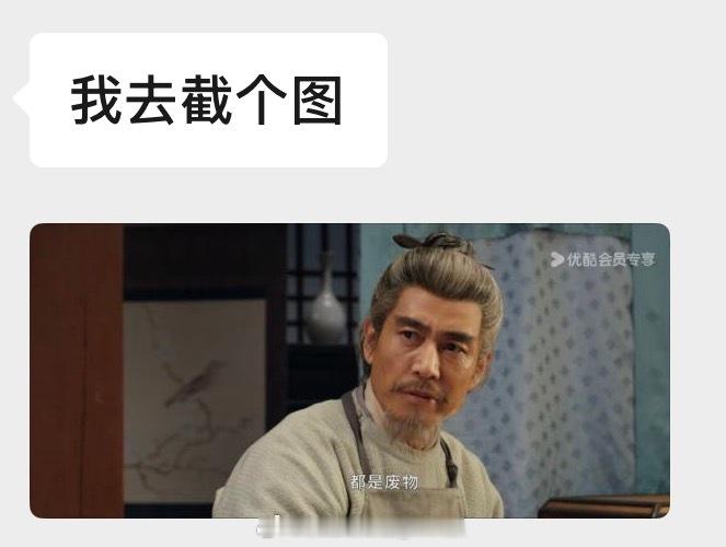 又没抢到🎫，不过，被你们笑亖…