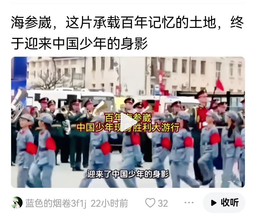 该忘记的忘记，该牢记的牢记。