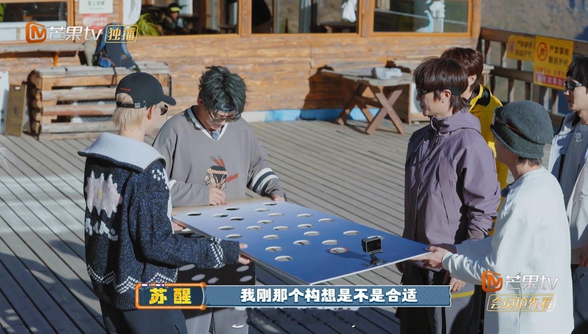 苏醒 赢的事我顺手就做了 小球游戏直接封神！苏醒全程高能输出，随手拿下胜利，这实