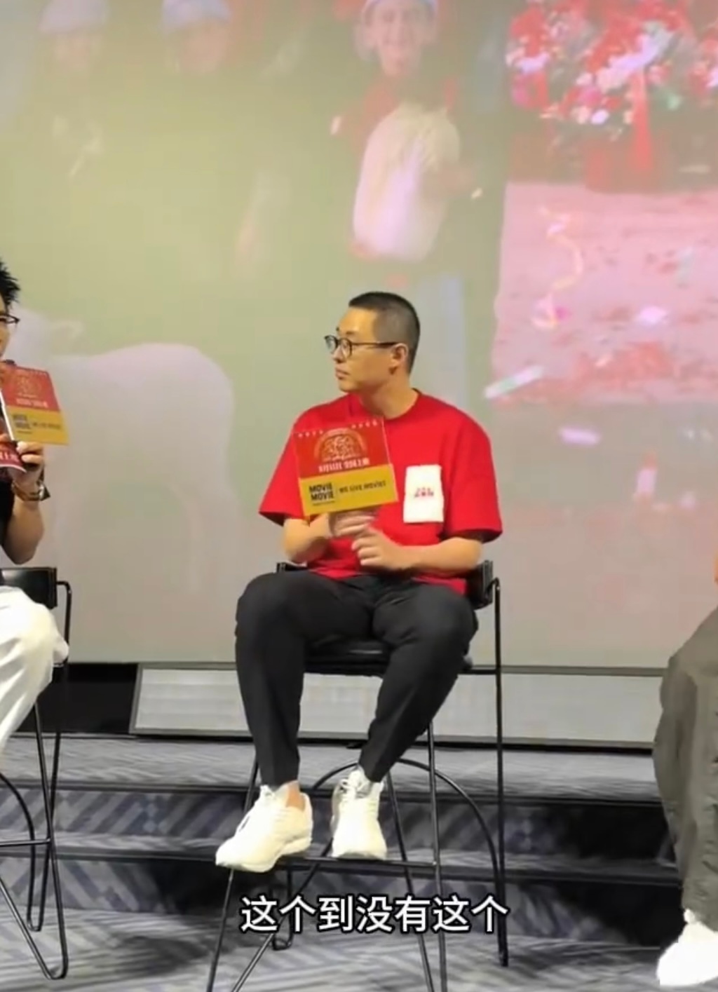 文牧野解读龙餐馆用来不用到关于《欢迎来龙餐馆》片名，导演也有解释！文牧野真的用心