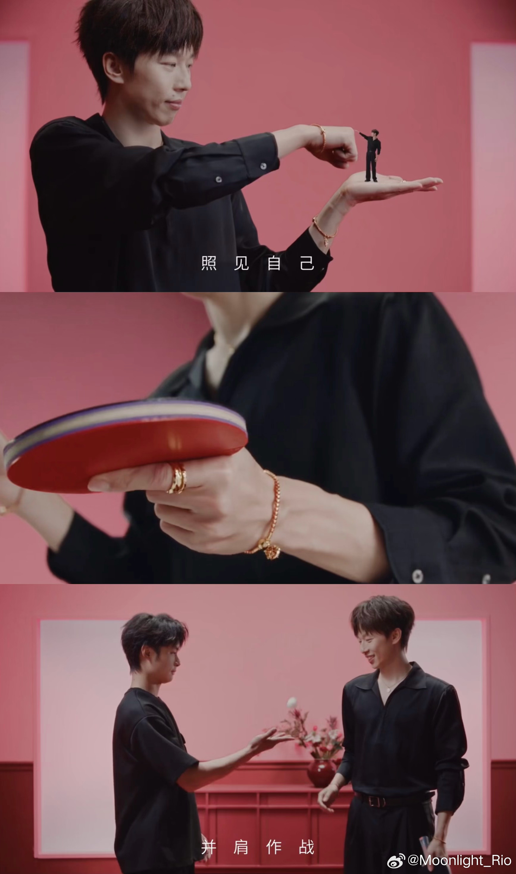 潘多拉品牌大使林高远 火马新章，致胜高远 