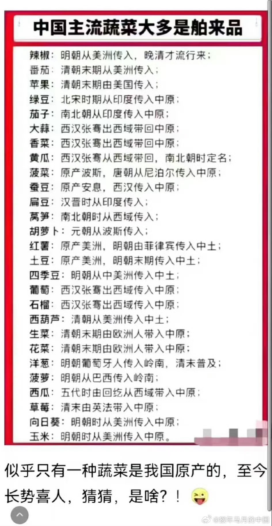 对外交流和贸易敞开才是正确的选择，古代丝绸之路贡献巨大 
