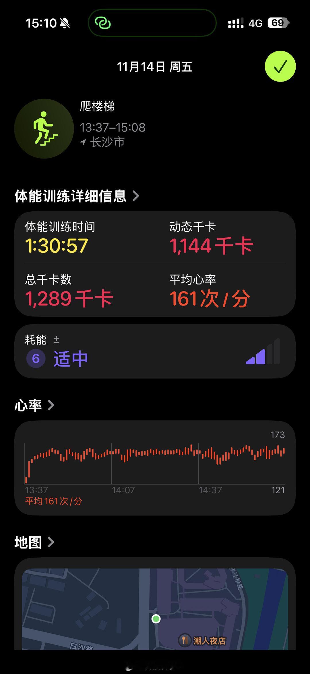 负重5kg 爬楼，目标慕士塔格 练了吗 