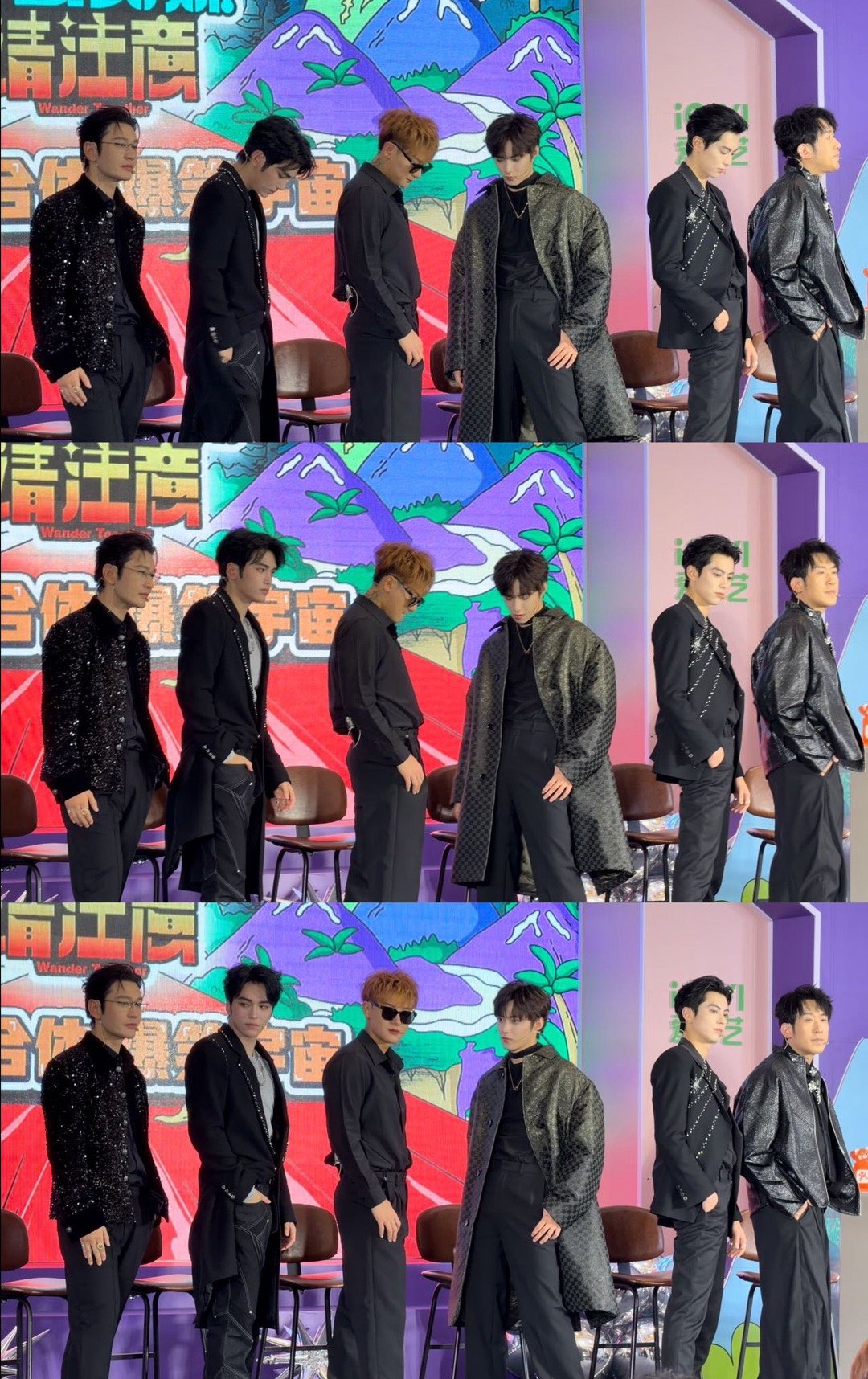 宇宙爆闪团全员模仿刘耀文45度出神图宇宙闪烁请注意内娱综N代笑料天花板来了！宇宙