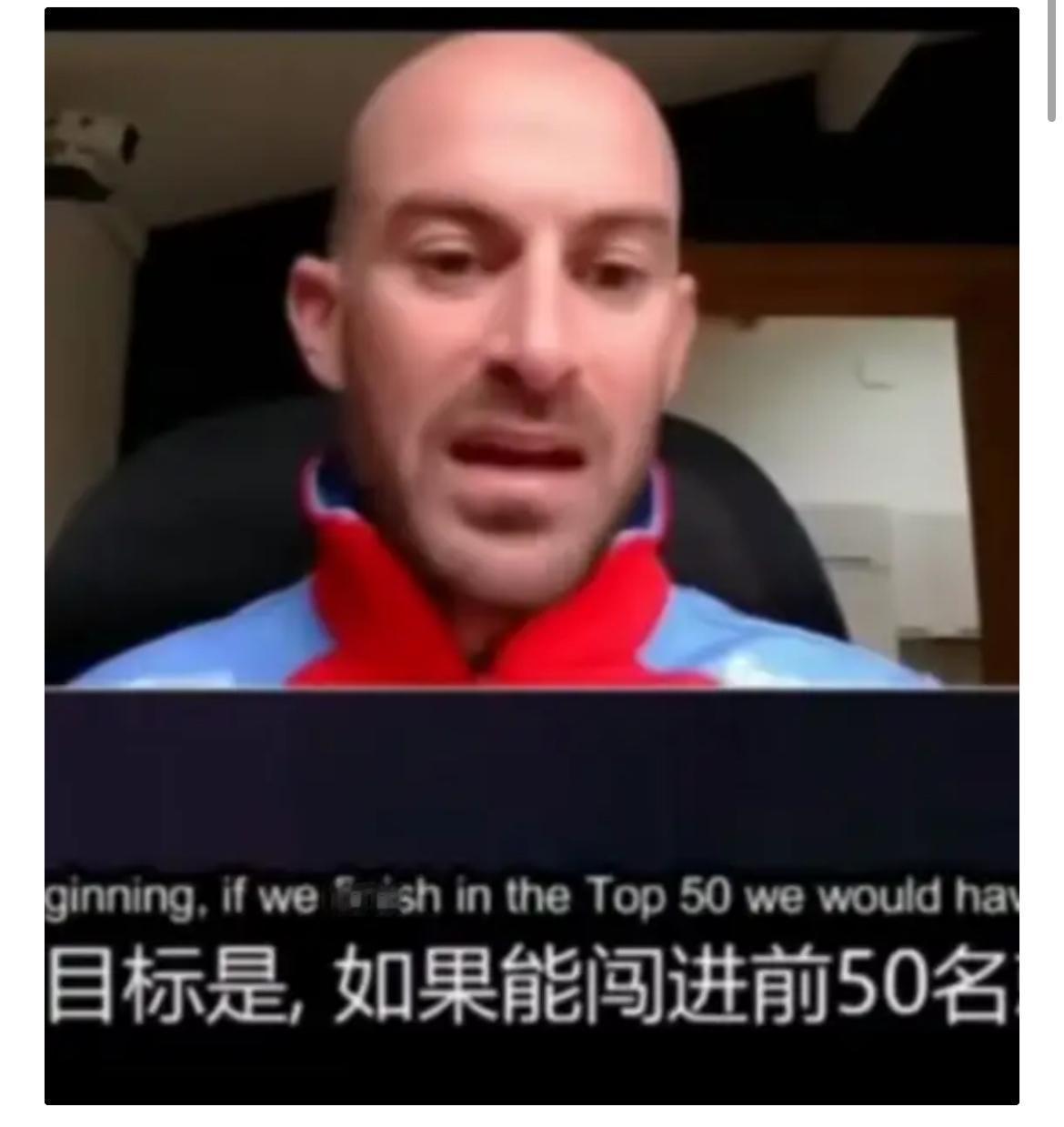 德比斯接受采访，说的两个满意的事情，值得很多人学习。

他说我的薪水不高，在欧洲