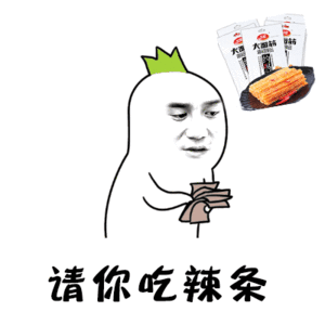 第一次见豆腐当饺子皮 我包个普通饺子都露馅，人家拿豆腐都能包住肉。安徽人这手艺，