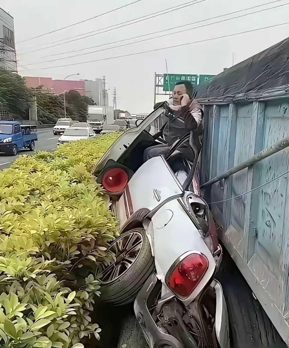 多大的幸运