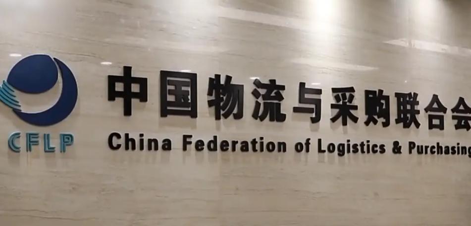 每天在路上跑的大货车、送快递的面包车，大家肯定见得多了，但你可能不知道，这个每天