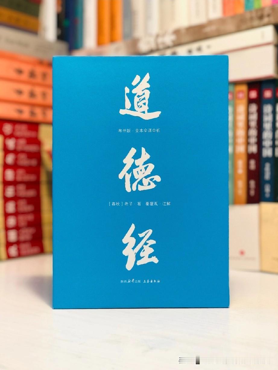 胸藏文墨怀若谷，腹有诗书气自华。“读书，世界就在眼前；不读书，眼前就是世界。”