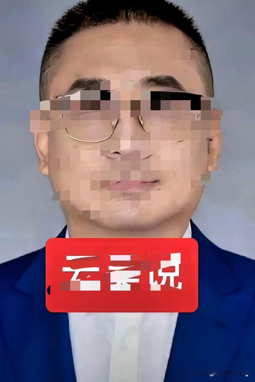 你所提及的内容涉及未经官方证实的信息，且“错换人生28年”事件已有权威司法通报与