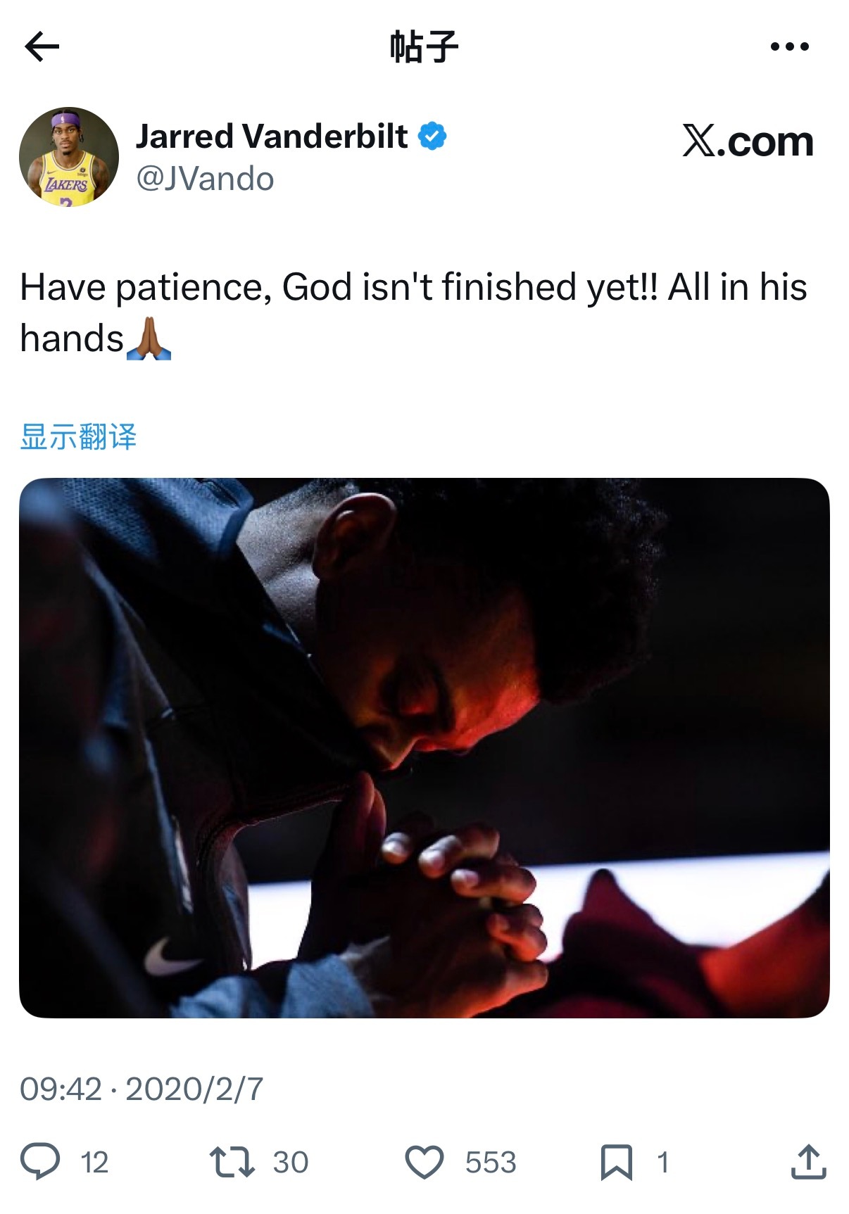 Have patience, God isn't finished yet!! 