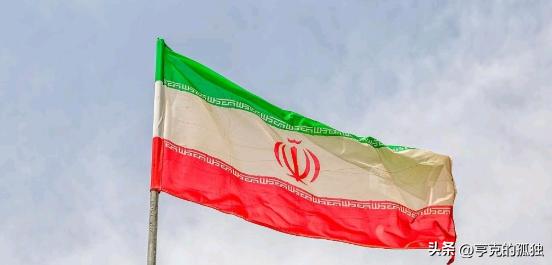 这下伊朗彻底的不可能倒向美国了！哈梅内伊死后，与直觉相反，伊朗的亲西方派可以说彻