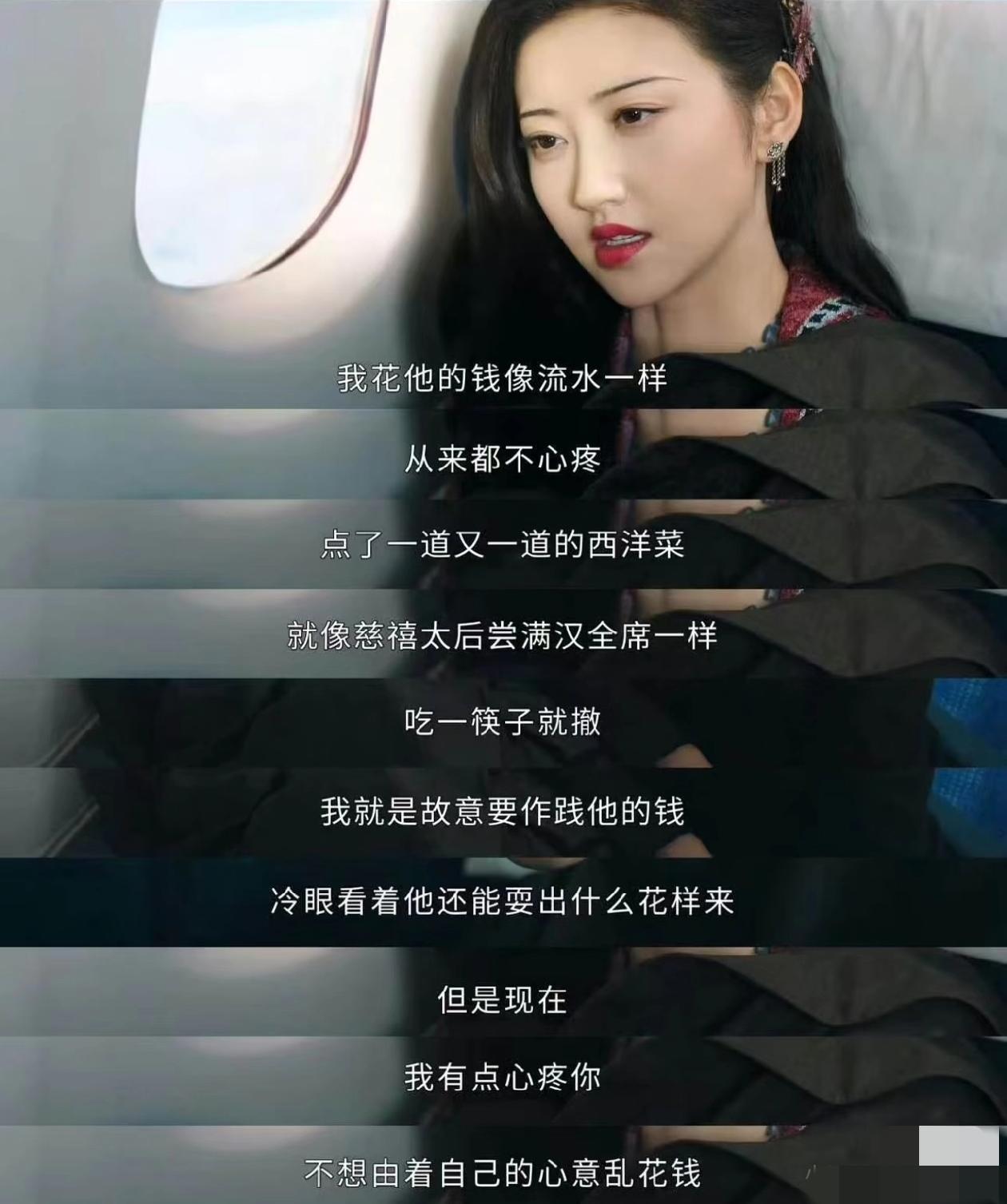 她得过的甜头肯定比教训多，所以才会一如既往朝掘金路上走。


“他花了大力气来追