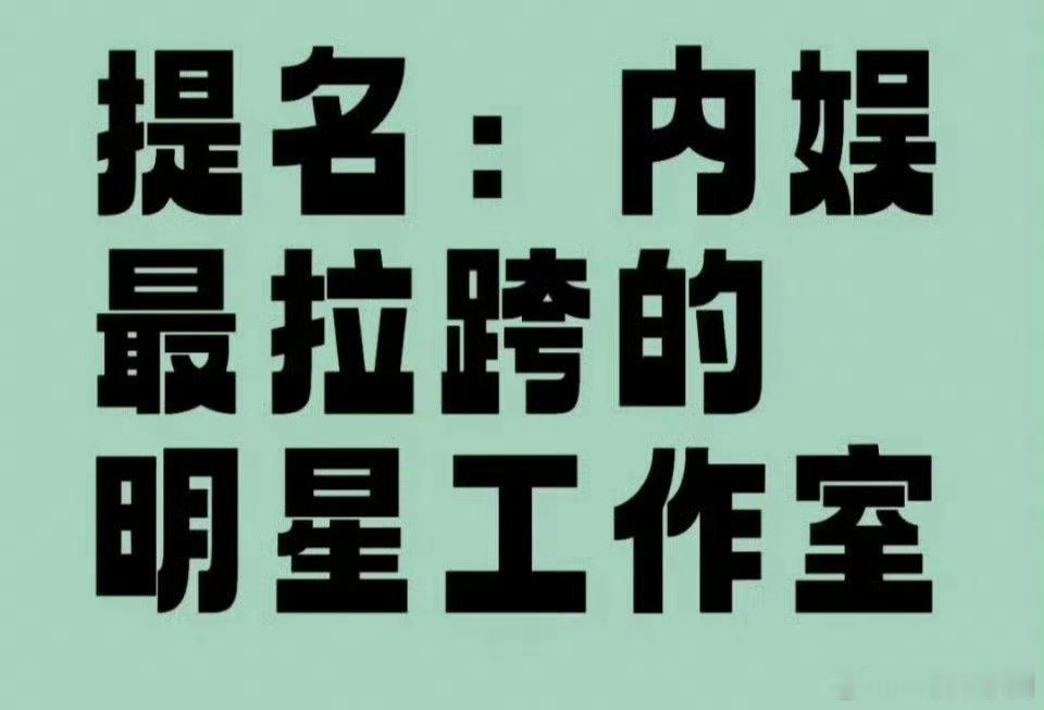 此刻，你想艾特谁[笑cry][笑cry][笑cry]？ ​​​