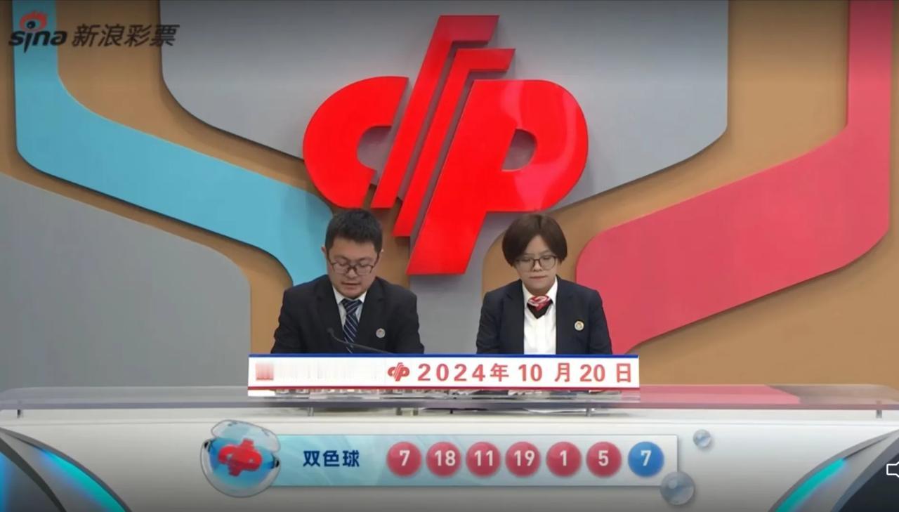 
福彩双色球开奖结果
福彩快乐8开奖结果
福彩3D开奖结果