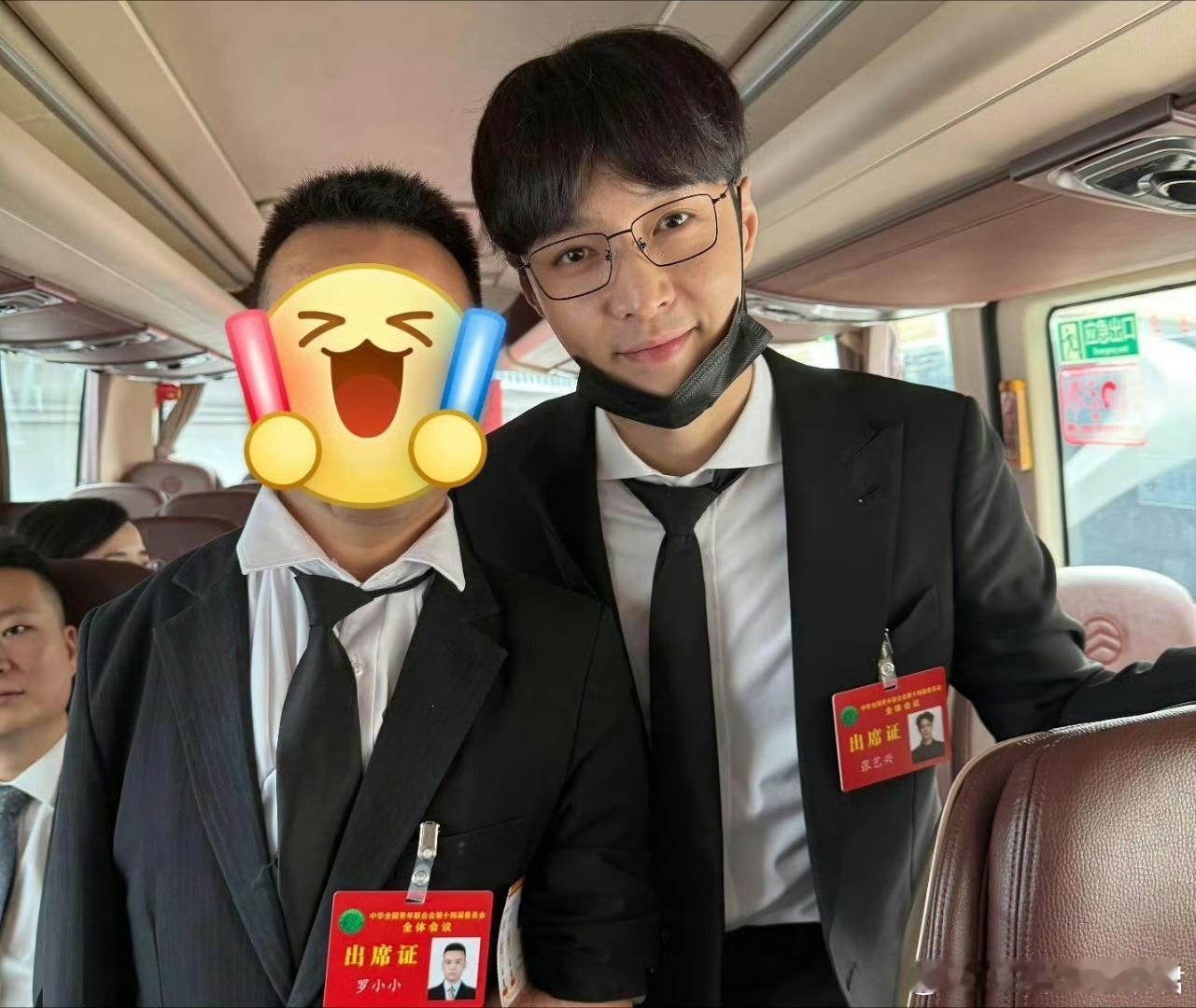 张艺兴参加全国青联委员会 优秀青年的标杆！在全国青联第十四届委员会全体会议现场，