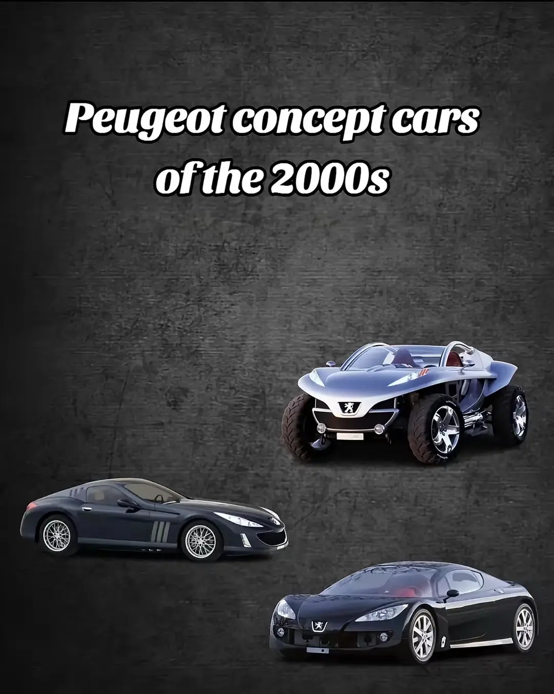 2000年代的标致概念车
