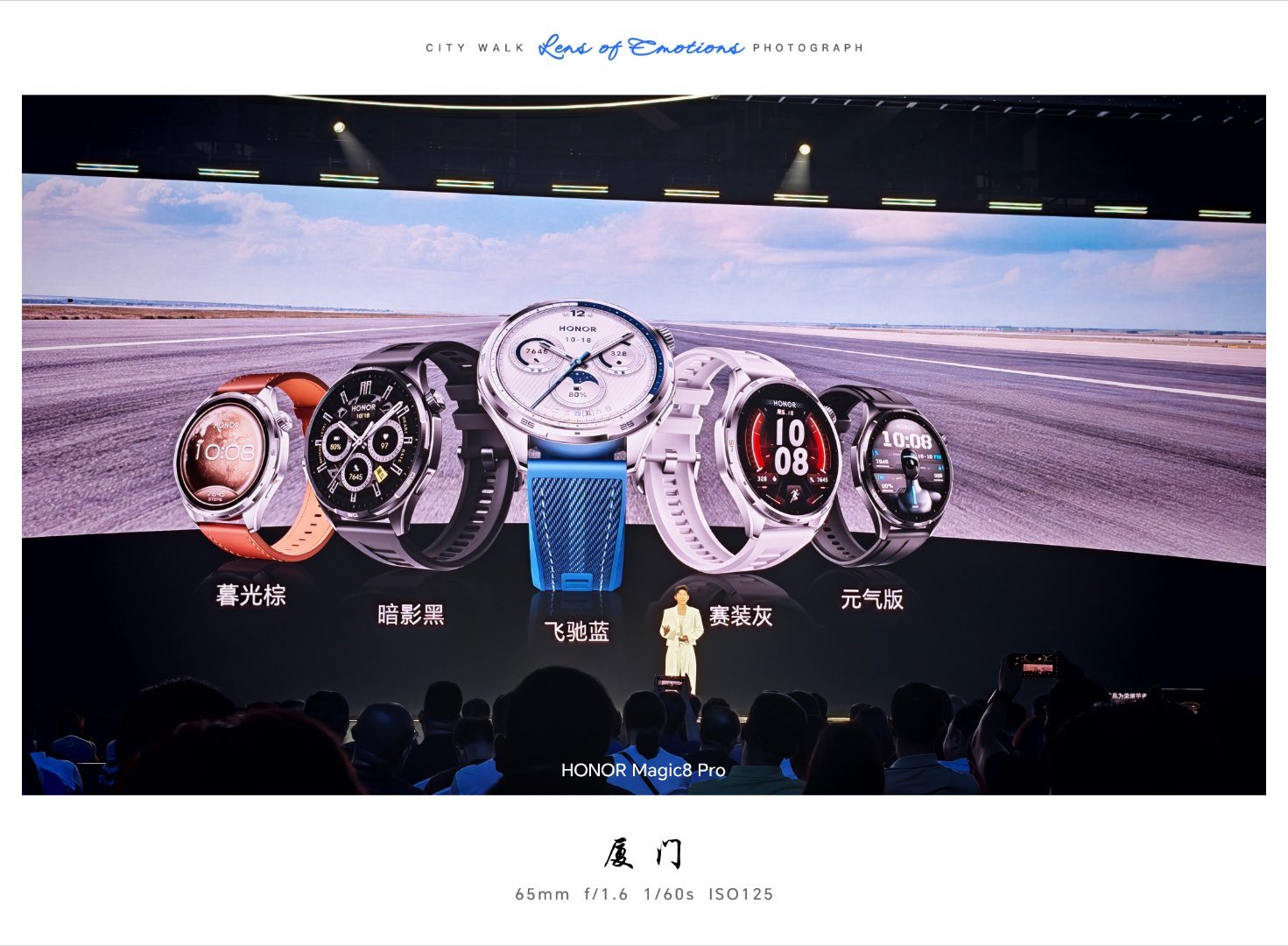 荣耀手表6Plus 一块上场 Carry全场，作为荣耀手表 首款搭载1000mA