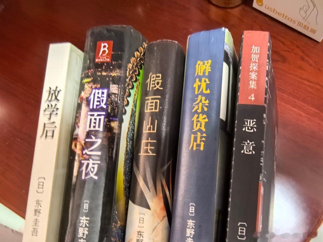 带孩子回娘家，在我房间的书橱里，随便就能翻到几本…… 