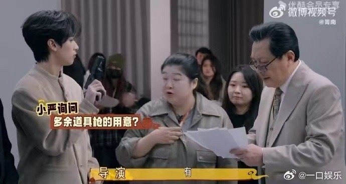 严浩翔我们智性恋天菜就这样 所以说怎么可能会喜欢这样优秀全能的严浩翔呢，看过他在