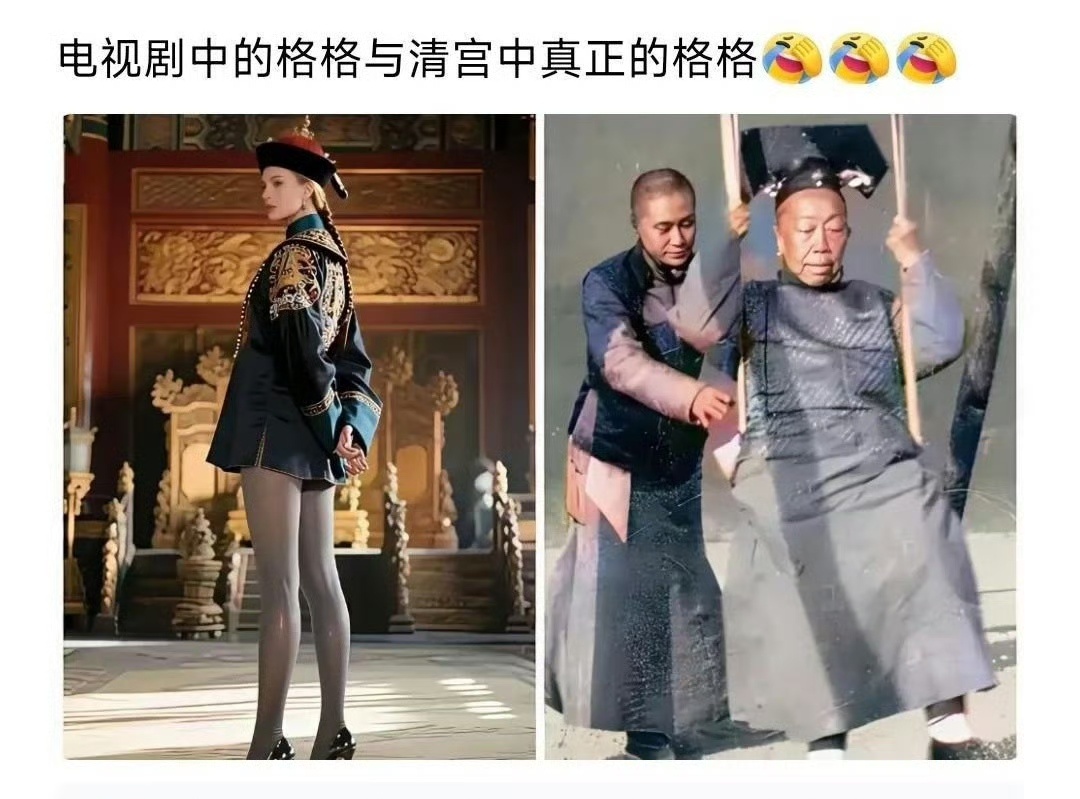 清朝在末期撞上了照相机、录音机和大量驻华外国人的时代，这些无法被皇权销毁的影像与