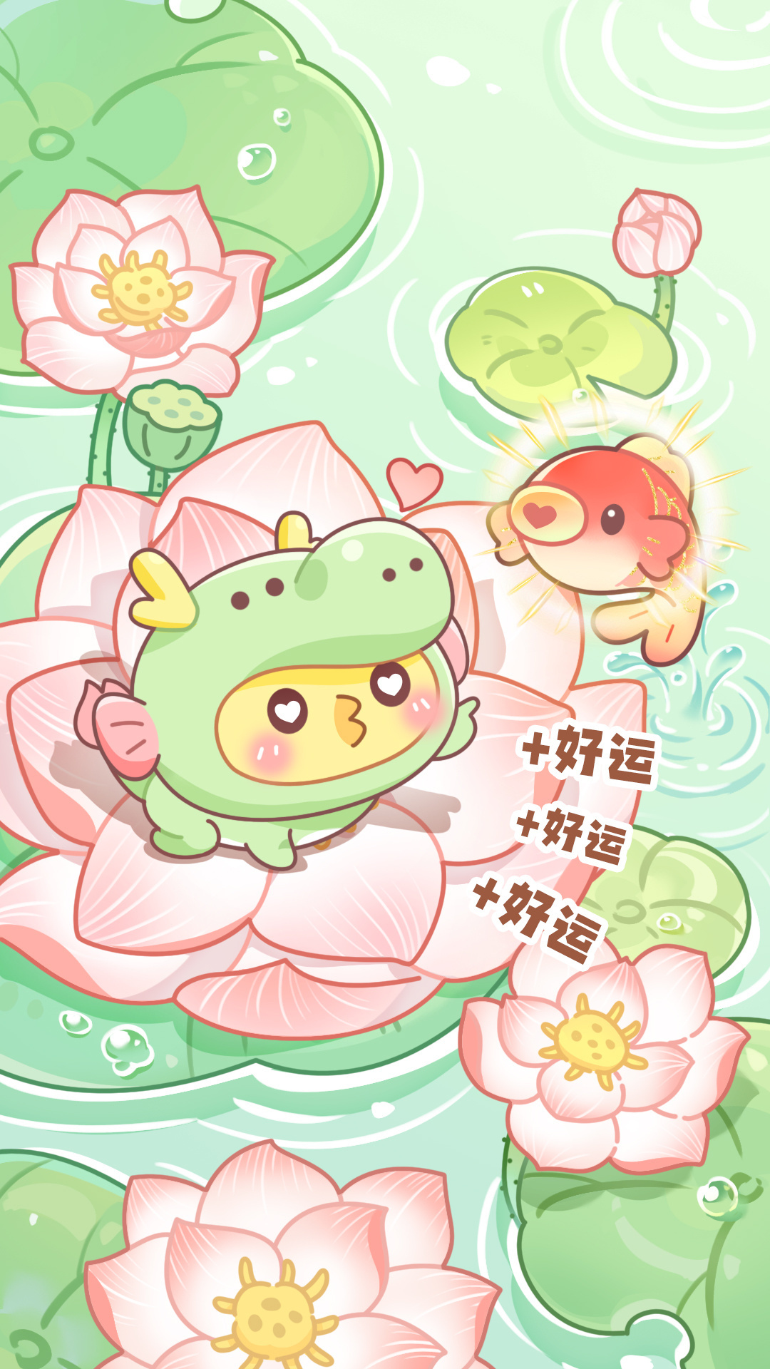 我家龙🐽的鼻涕泡呢 