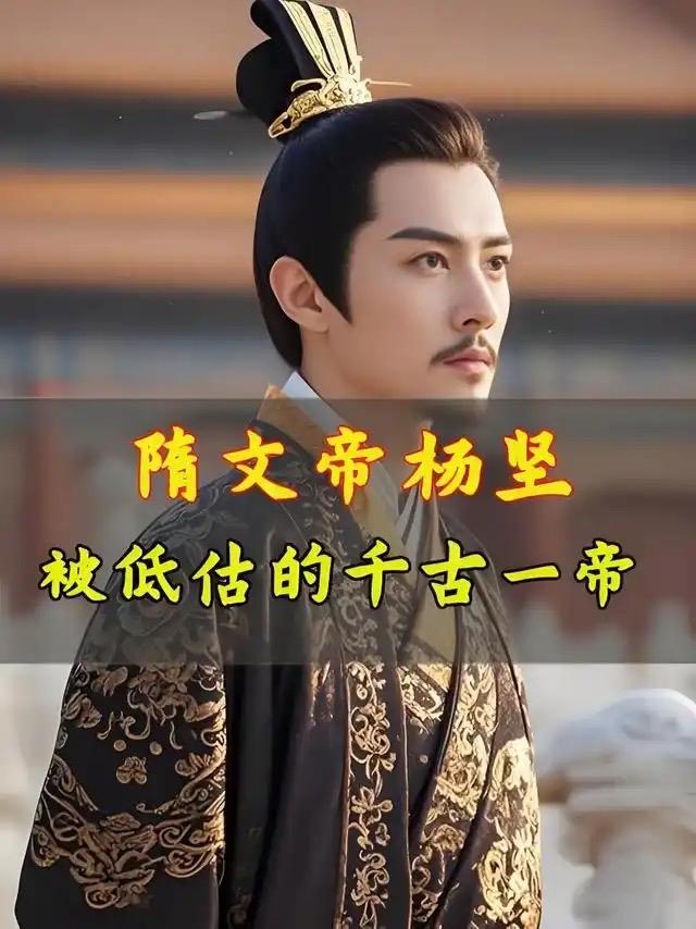 北周武帝刚统一北方便英年早逝，继位的周宣帝倒行逆施，屠戮宗室重臣、颁行严苛酷法，