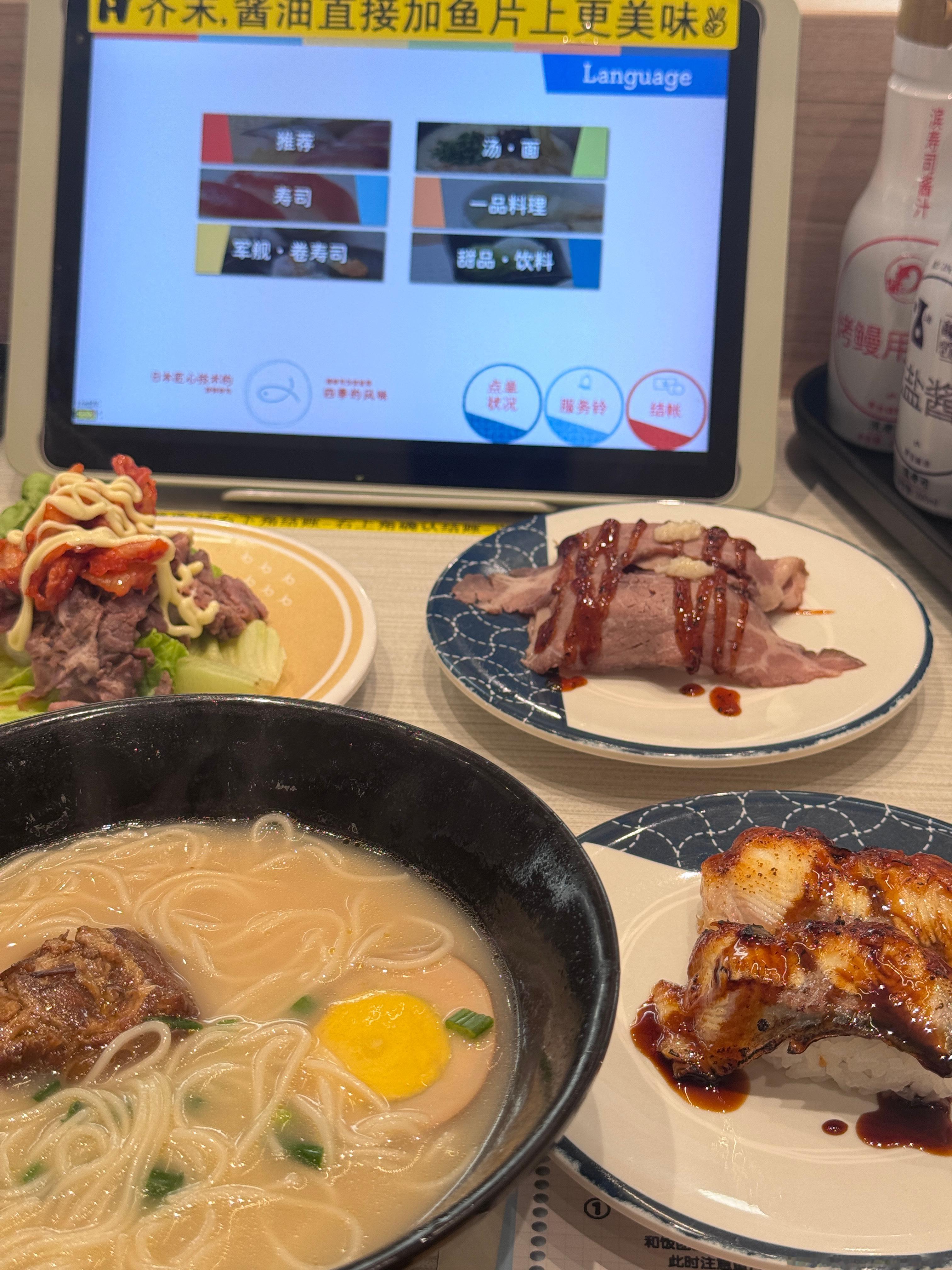 偶遇一个“亚马尔”世界杯期间书店里的书也都是足球元素呀每天立个flag 成都·天