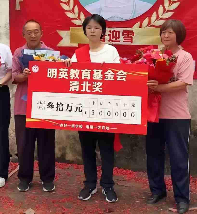 唐迎雪这事儿放谁身上都得说一句“狠人”——但她的狠不在“赚60万”，而在“北大通
