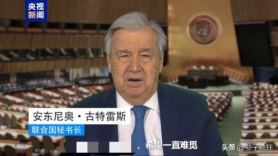 没人想到，这轮中东战火打到第20天，等来的不是某一方的“胜利宣言”，而是联合国秘