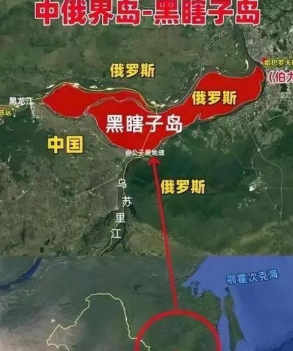俄罗斯已经四次归还中国的土地了，到目前为止我国到底收回多少？这么说吧，四次加起来