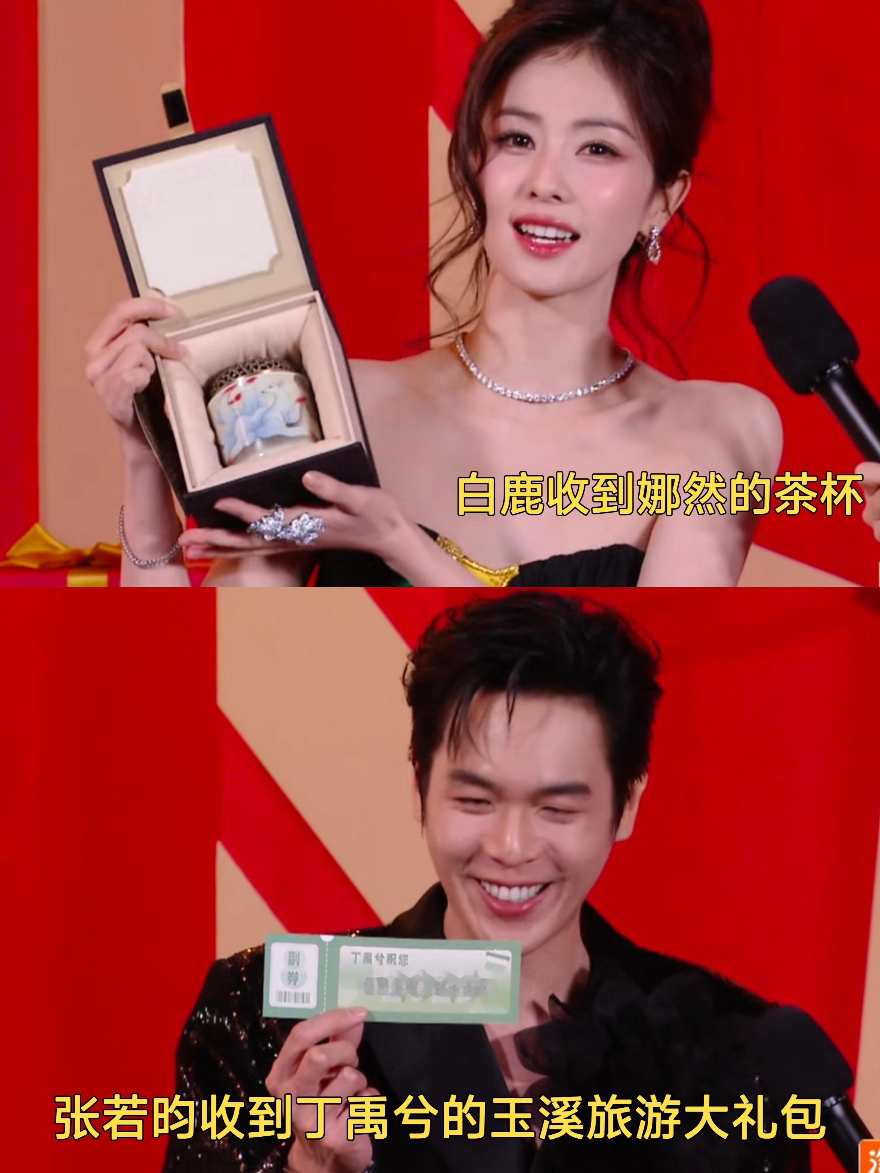 那个袜子被lld抽到了[笑cry]怎么想的呢送这种东西 