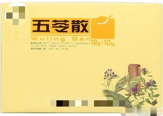 治水神方“五苓散”，搞定你体内的各种水湿积液张仲景创制的五苓散，可以温阳利水。身