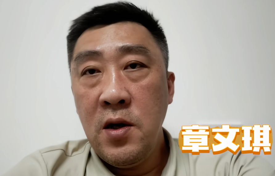 章文琪：上海东方的第六年我们夺得了首冠&历史是惊人的巧合