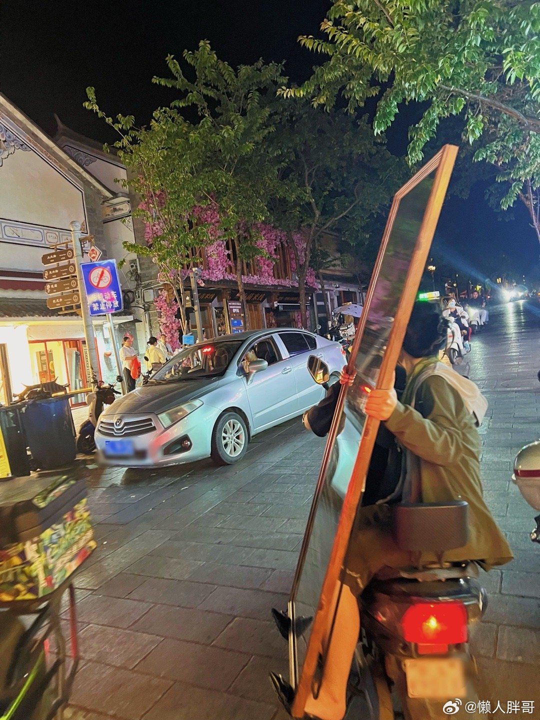 移动镜像双脚支撑用得好
