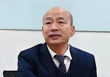 韩国瑜被王金平泼了冷水。

韩国瑜前几天从美国回来，脸都快笑歪了，见人就显摆自己