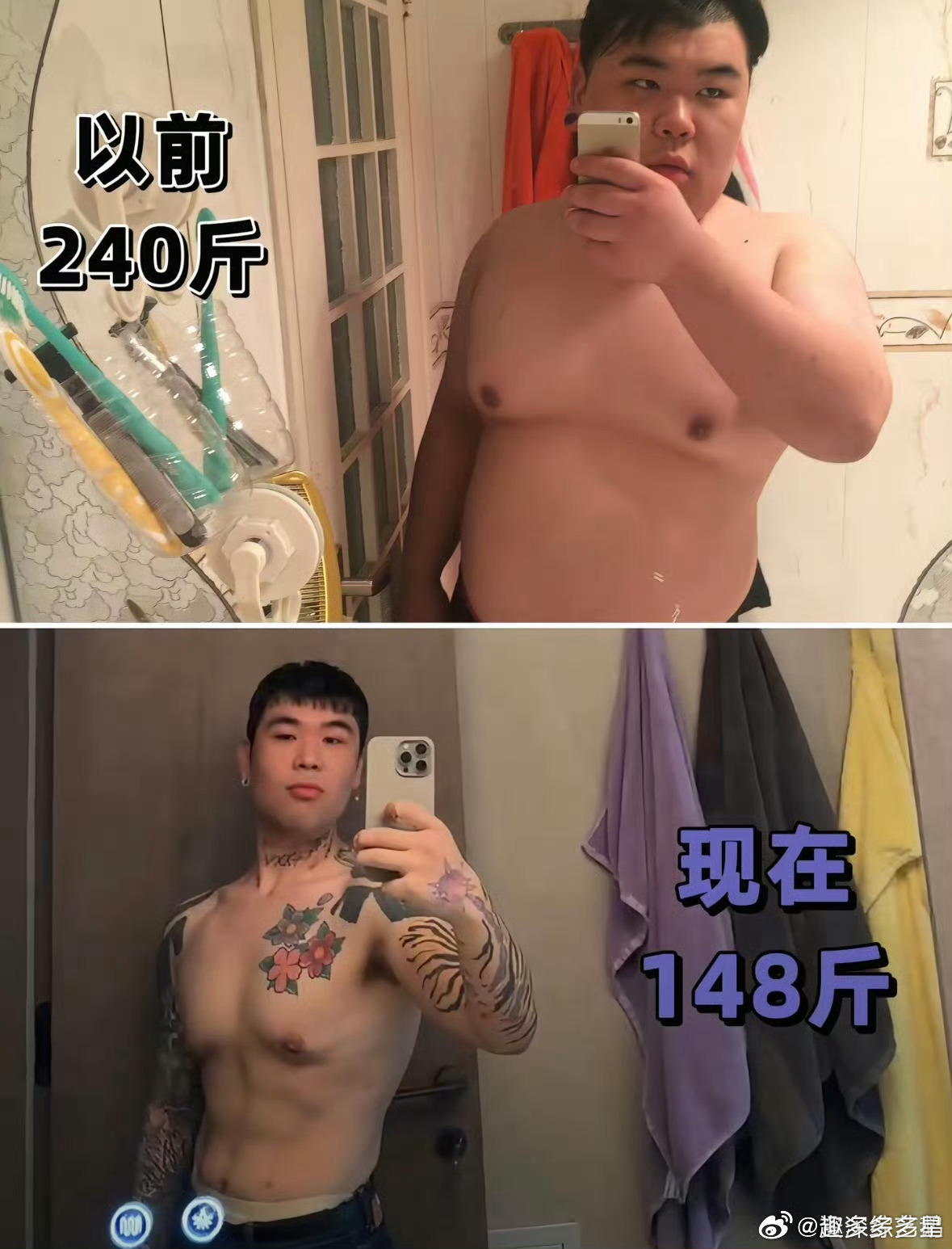 KNOWKNOW瘦成nono了披荆斩棘knowknow暴汗服跑步瘦成闪电⚡️！这