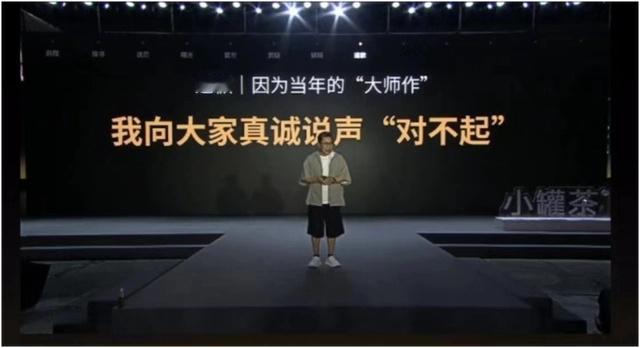小罐茶创始人杜国楹：“大师作”是作品的“作”，不是动词的“做”，虽然我们广告一直