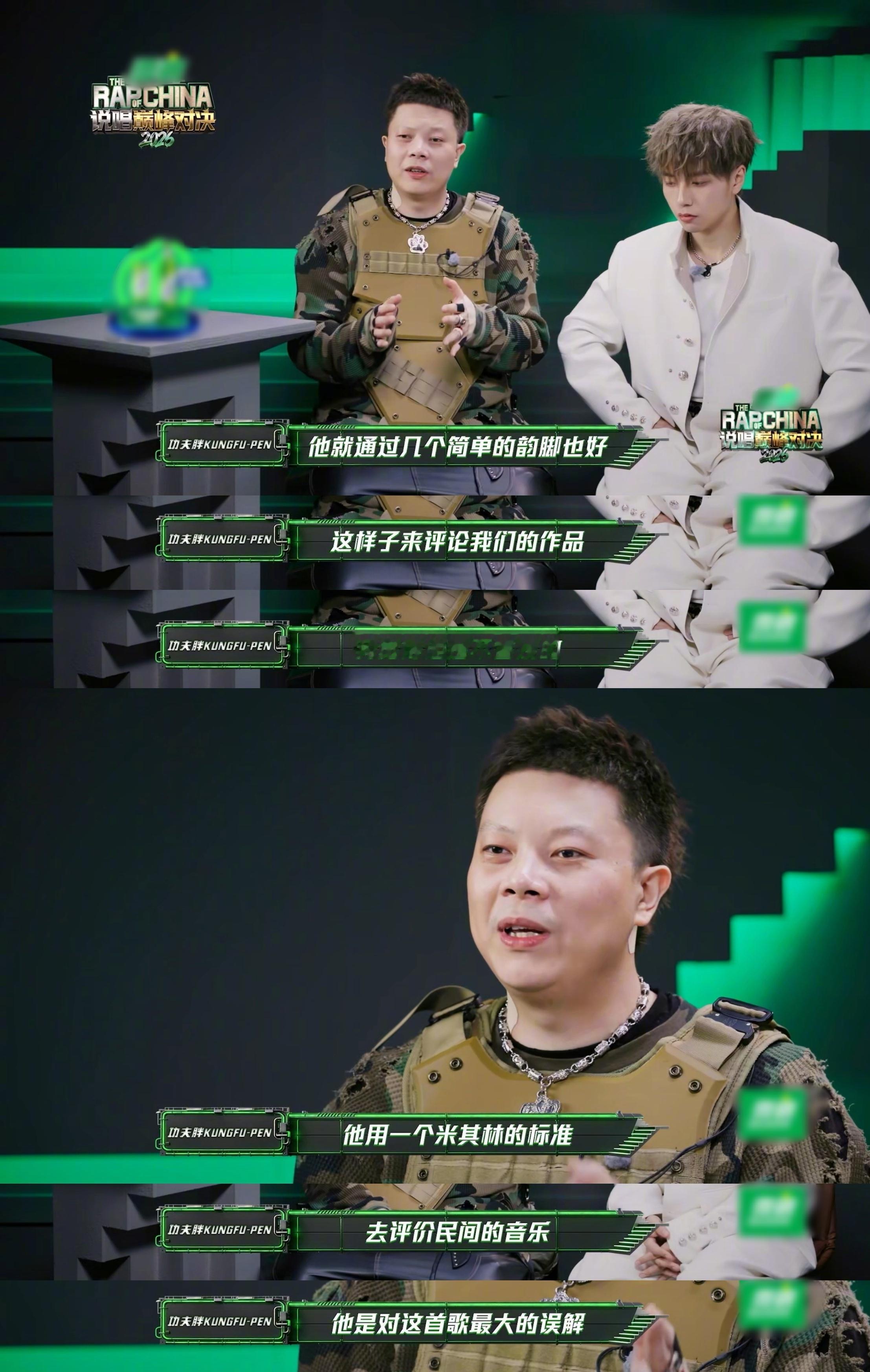加木总决赛舞台失误加木破音 一路听过家书、手掌、二泉等作品，终于等到总决赛的《两