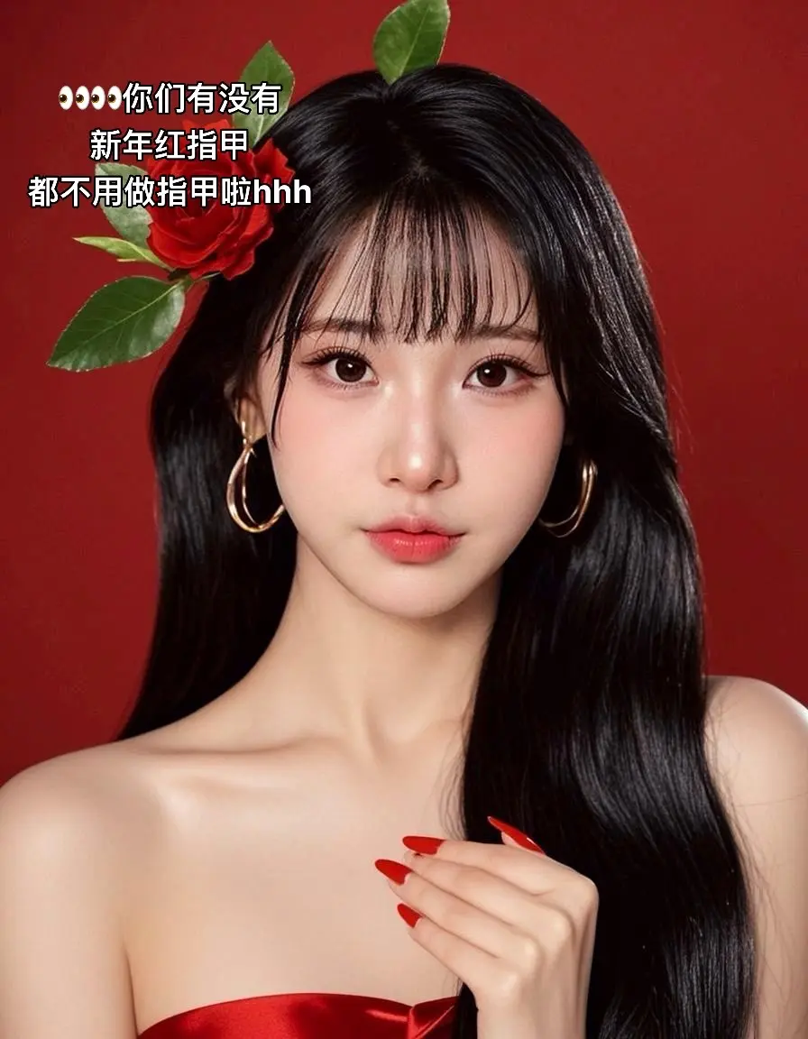 中式审美诚不欺我