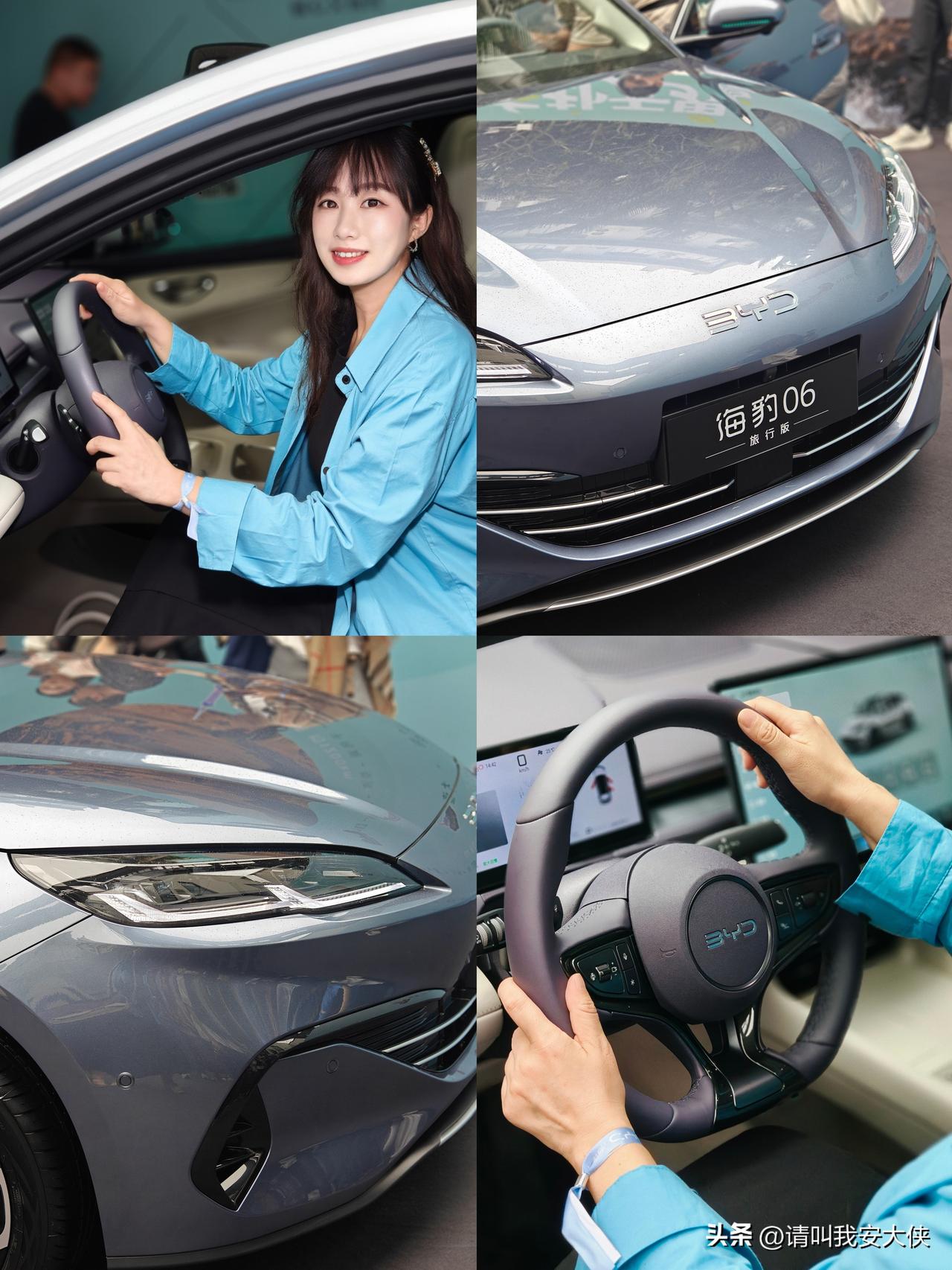 在深圳！参加海豹06家族双车上市发布会

作为比亚迪合作博主，做了好多年线上宣发