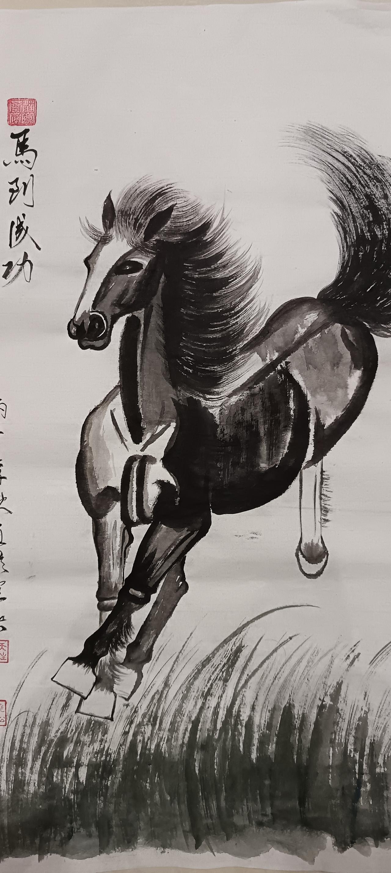馬到成功