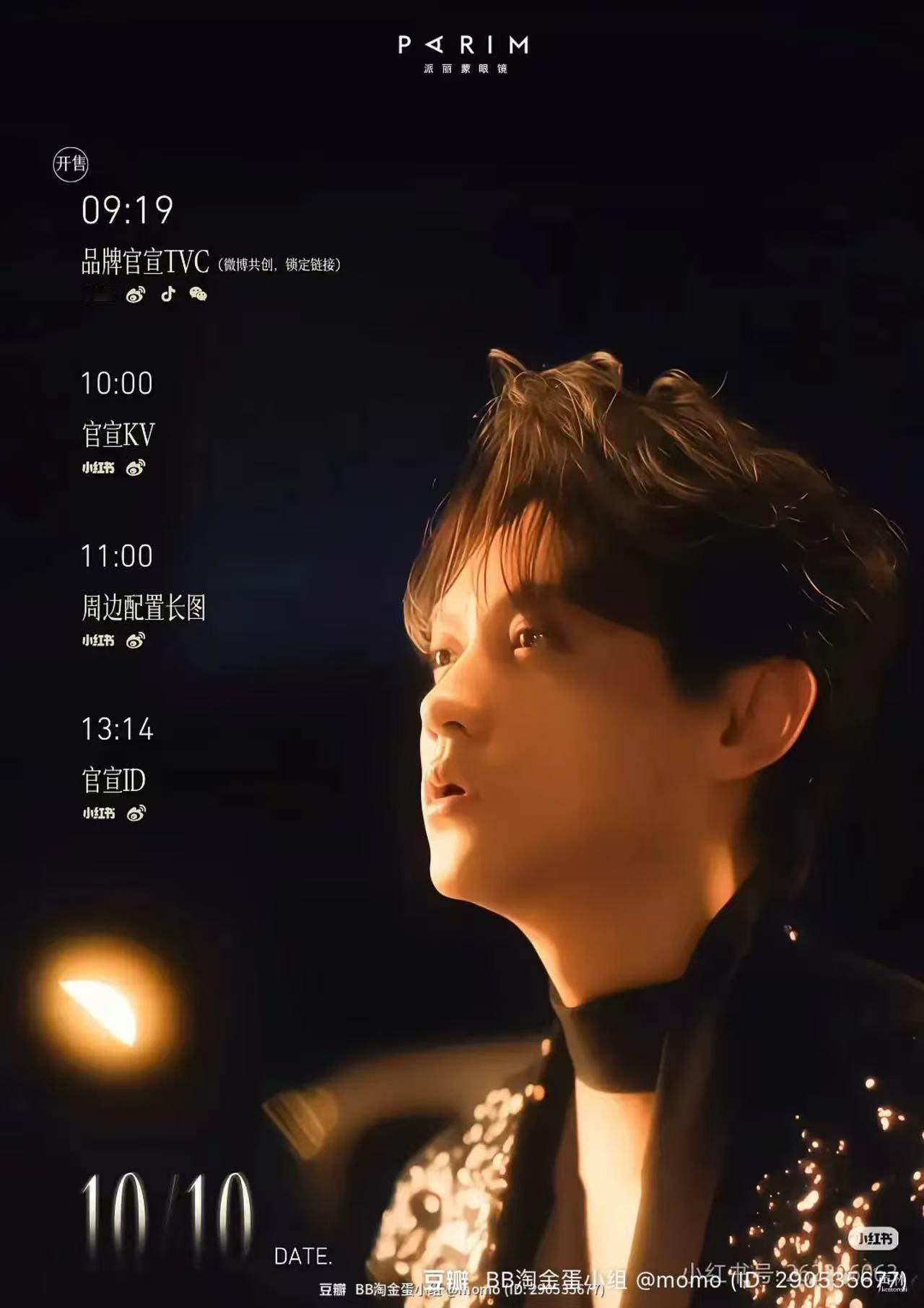 五官如同奶油般化开 ​​​